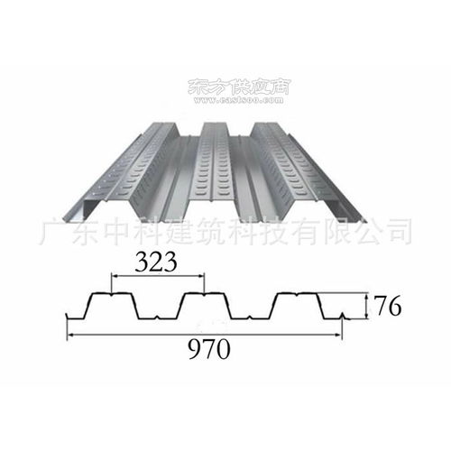 开口楼承板 323钢构压型楼承板 厂家图片
